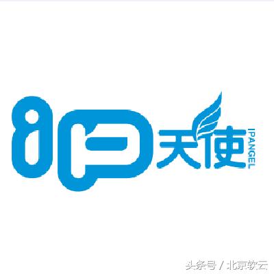 初創企業注冊商標要經歷流程及提交材料？【IP天使】
