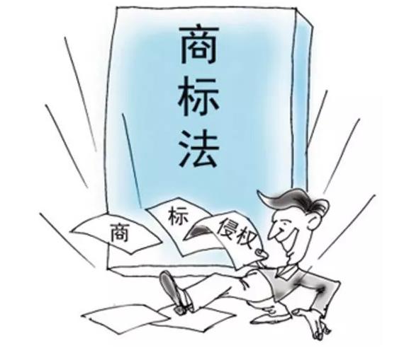 商標查詢重要嗎？辰聯知識產權為難解答