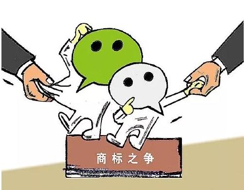 商標查詢重要嗎？辰聯知識產權為難解答