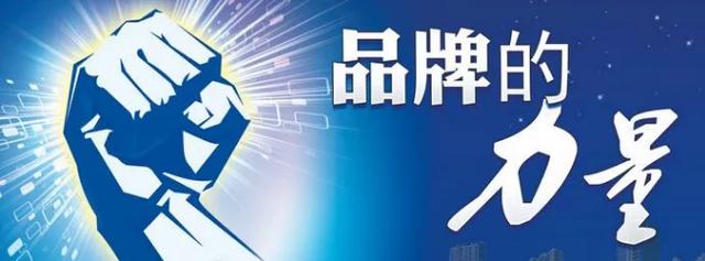 商標查詢重要嗎？辰聯知識產權為難解答