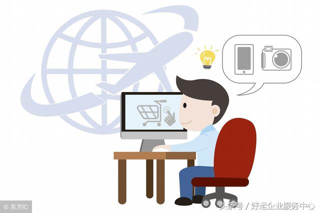 新注冊(cè)公司的代理記賬服務(wù)，您了解過(guò)費(fèi)用嗎？