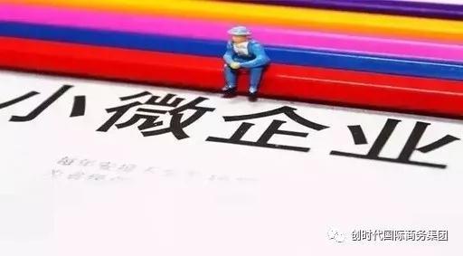 代理記賬，為什么要找專業的財務公司？