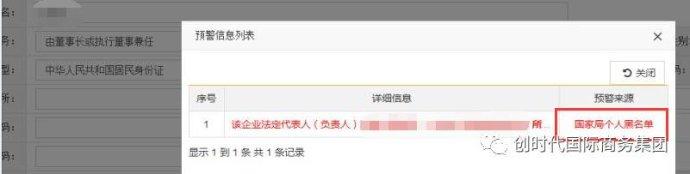 代理記賬，為什么要找專業的財務公司？