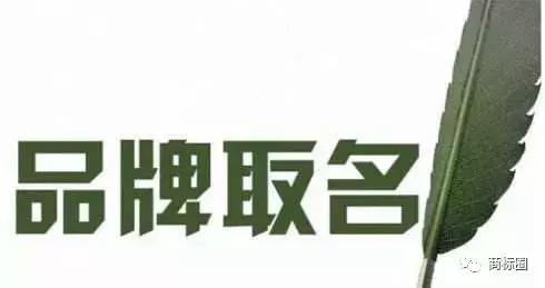 商標在春節之前注冊竟然有這么多好處！
