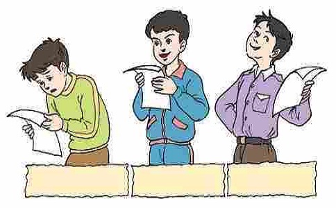家教公司注冊
