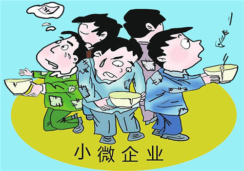 互聯(lián)網(wǎng)+ 模式下的代理記賬市場(chǎng)變革