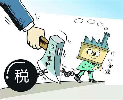 互聯(lián)網(wǎng)+ 模式下的代理記賬市場(chǎng)變革