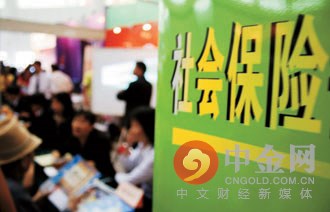 2017年起鄭州社保費由地稅征收
