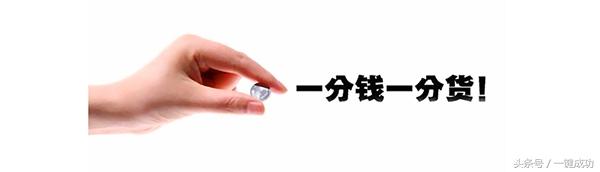 不做甩手掌柜！知道該如何選擇好的代理記賬報稅公司嗎？