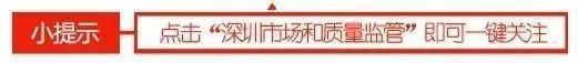 商標(biāo)專(zhuān)用權(quán)質(zhì)權(quán)登記不離深！咱在市民中心就把這事兒辦了！