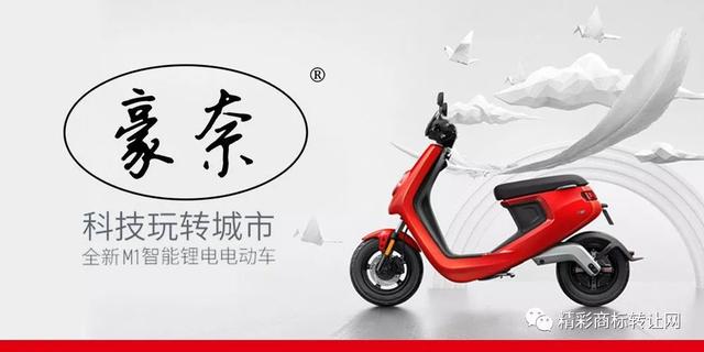 商標(biāo)注冊(cè)or轉(zhuǎn)讓？一個(gè)選擇可以改變一切……
