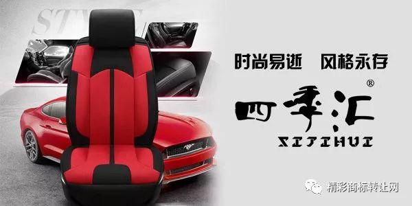 商標(biāo)注冊(cè)or轉(zhuǎn)讓？一個(gè)選擇可以改變一切……