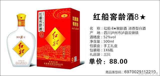 中國商標注冊類別解釋 第四十類 材料加工