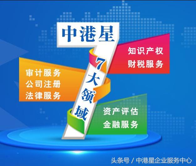 商標(biāo)注冊類別不全，您知道后果有多嚴(yán)重嗎？