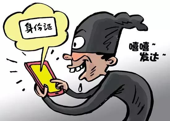 遏制冒用身份注冊公司，廣元工商這么做