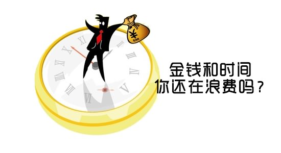 注銷公司為什么比注冊公司貴?