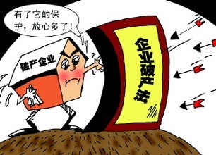 2017小規(guī)模公司注銷費用，2017公司注銷如何辦理