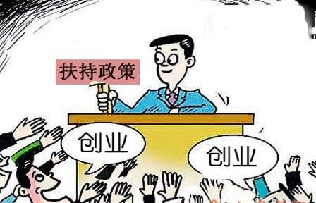 上海注冊公司新政策下，新注冊公司數(shù)量將會爆發(fā)性增