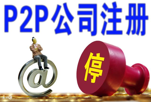 云南昆明公司起名注冊公司代理記賬公司的服務范圍有哪些？