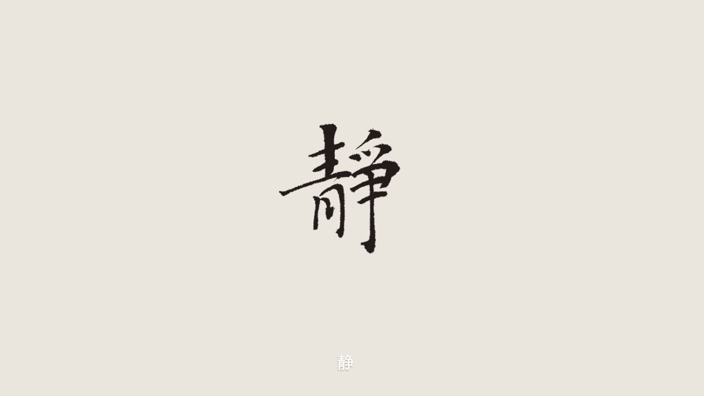 找代辦注冊公司的什么樣子的才適合你