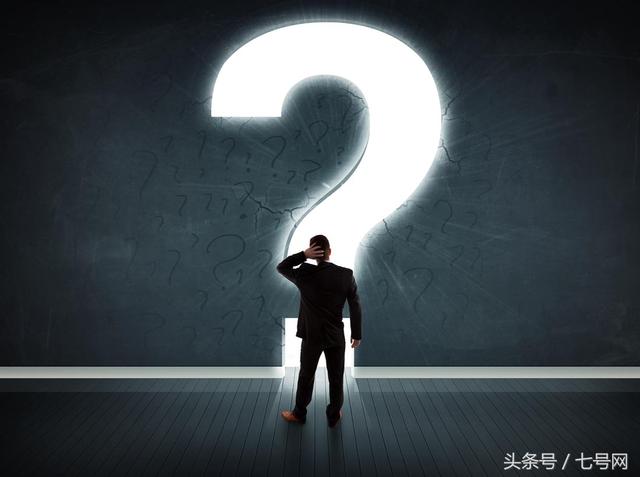 商標注冊類別最強甄選，7號網教你快速注冊商標