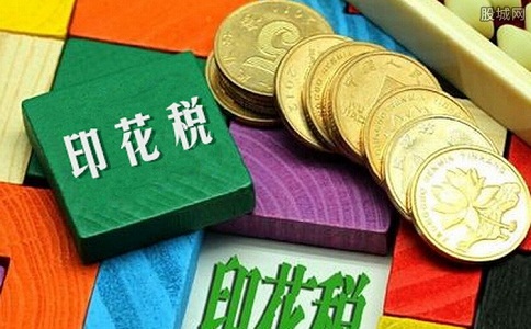 專業代辦注冊公司