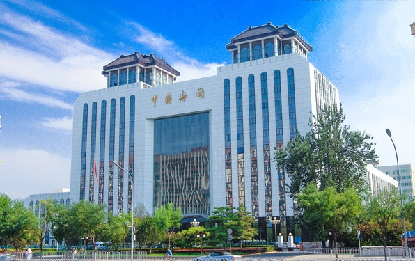 進出口報關