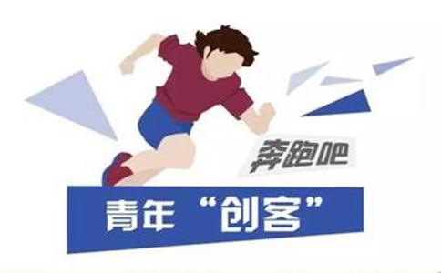 1000萬(wàn)文化公司注冊(cè)
