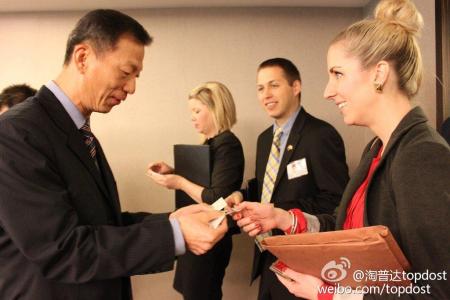教外籍人士如何在上海注冊(cè)公司流程