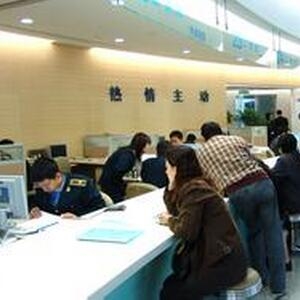 上海外資生產類公司注冊流程以及所需的材料