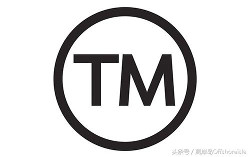什么是商標的逐一國家注冊？