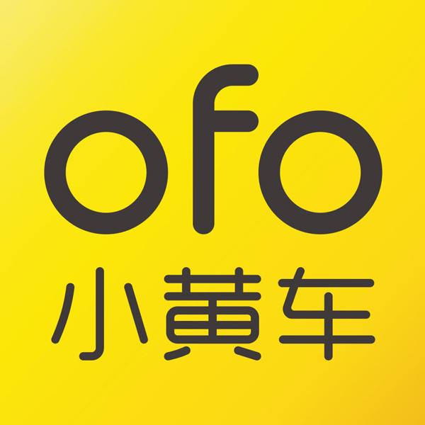 Ofo改名了!公司名稱變更要怎么弄?