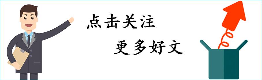 2018商標注冊，變更，授權，轉(zhuǎn)讓，撤三，續(xù)展，注銷分別要多少錢，多久