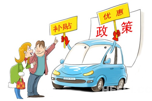 嘉定區注冊公司優惠政策